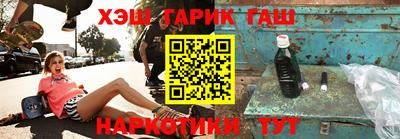 скорость mdpv Жуковский