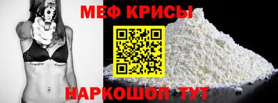 PSILOCYBIN Заводоуковск