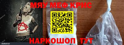 PSILOCYBIN Заводоуковск