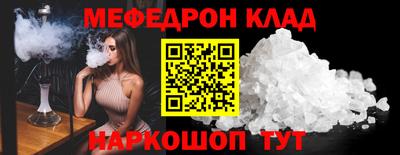 PSILOCYBIN Заводоуковск