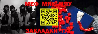 MDMA Premium VHQ Заволжье