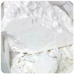Кокаин Перу  Cocaine Peru VHQ в Минеральных Водах
