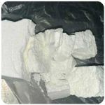 Кокаин Колумбия  Cocaine Colombia  VHQ 99% (fishscale) в Минеральных Водах