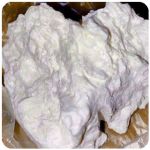 Кокаин Боливия Cocaine Bolivia  VHQ 97,1% в Минеральных Водах