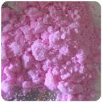 Кокаин Венесуэла  розовый  (Cocaine Venezuela)  VHQ 98.9%  в Минеральных Водах