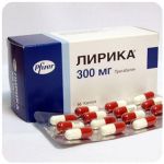 Лирика Пфайзер  Lyrica Pfrizer  (Прегабалин)  300 мг в Минеральных Водах